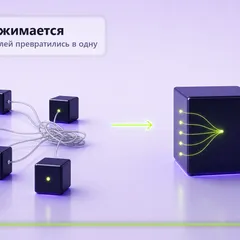 Редакционная обложка SCQR: на одной стороне сборка из нескольких маленьких блоков-моделей, между ними тонкие связи; на другой — один большой блок с теми же входами и выходами.
